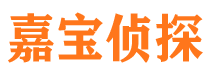 宜川市婚外情调查